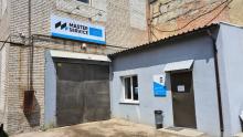 Фото — MASTER SERVICE, АВТОМАСТЕРСКАЯ Фото — MASTER SERVICE, АВТОМАСТЕРСКАЯ