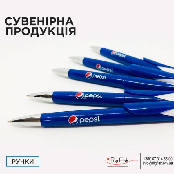 Промосувениры