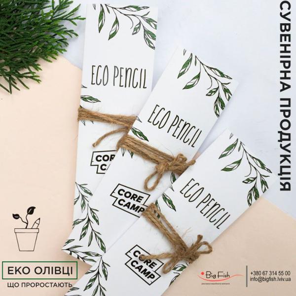 Рекламно-сувенирная продукция