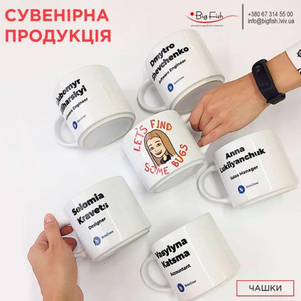 Печать на чашках