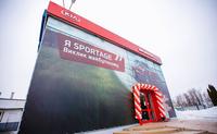 Фото — ХАРЬКОВСКИЙ АВТОЦЕНТР, ООО Фото — ХАРЬКОВСКИЙ АВТОЦЕНТР, ООО