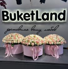 Фото — BUKETLAND, ДОСТАВКА КВІТІВ Фото — BUKETLAND, ДОСТАВКА КВІТІВ