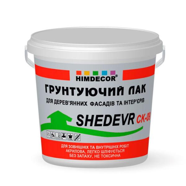 Грунтовочный лак