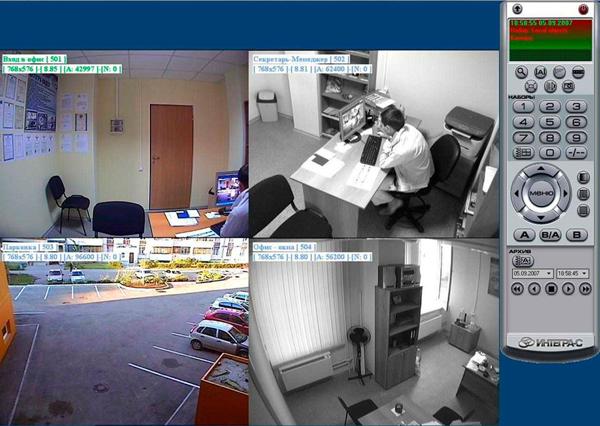 Security alarms