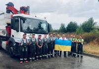 Фото — ГРІНЕРА УКРАЇНА, ТОВ Фото — ГРІНЕРА УКРАЇНА, ТОВ