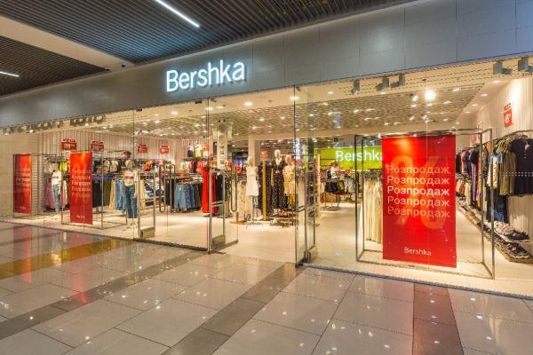 Bershka store chain in Ukraine