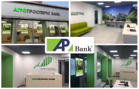 Photo — AHROPROSPERIS BANK, AT