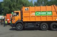 Фото — САНКОМ, ТОВ Фото — САНКОМ, ТОВ
