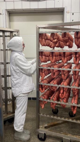 Meat product manufacturers