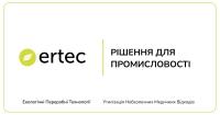 Photo — EKOLOGICHNI PEREROBNI TEKHNOLOGII, COMPANY Photo — EKOLOGICHNI PEREROBNI TEKHNOLOGII, COMPANY