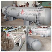 Photo — MONASTYRISCHENSKY PLANT BOILER EQUIPMENT