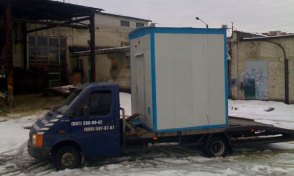 Вантажний евакуатор
