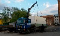 Фото — СПЕЦАВТОЛЬВОВ, СПЕЦИАЛИЗИРОВАННЫЕ ПЕРЕВОЗКИ Фото — СПЕЦАВТОЛЬВОВ, СПЕЦИАЛИЗИРОВАННЫЕ ПЕРЕВОЗКИ