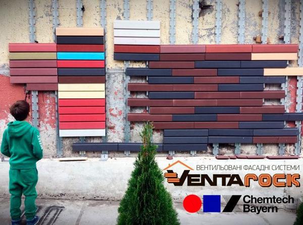 Plasticizers for concrete