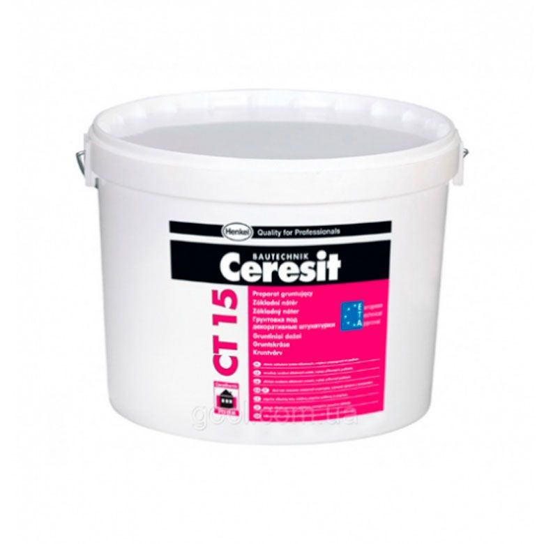 Ceresit СТ 15 - грунтуюча фарба силіконова