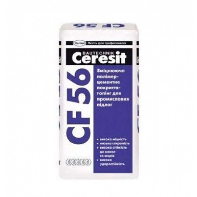 Ceresit CF56-Полимер-цементное покрытие