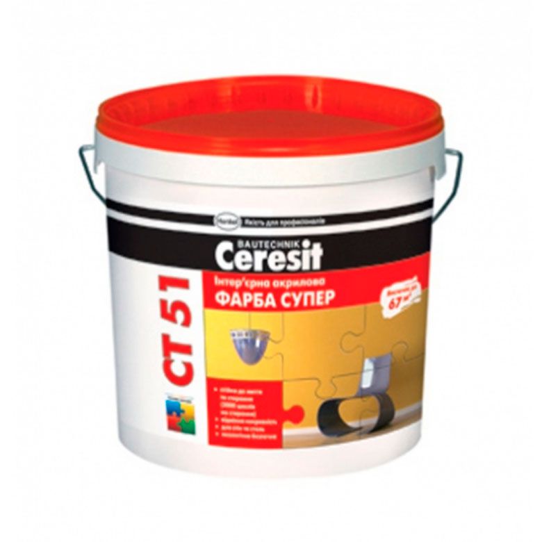 Ceresit CT 51 - Краска акриловая Супер база, 10 л