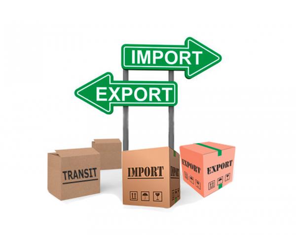 Таможенное оформление импорта