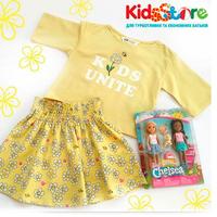 Фото — KIDSSTORE, ДЕТСКИЙ ИНТЕРНЕТ МАГАЗИН Фото — KIDSSTORE, ДЕТСКИЙ ИНТЕРНЕТ МАГАЗИН
