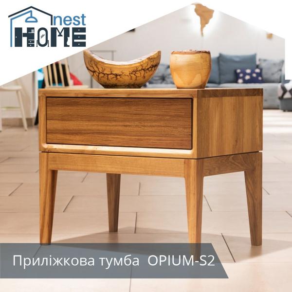 Приліжкова тумба OPIUM-S2