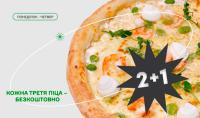 Фото — DONATELLOPIZZA, ДОСТАВКА ПИЦЫ