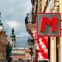 Фото — МЕДТЕХНІКА ОРТОСАЛОН, ОРТОПЕДИЧНИЙ САЛОН Фото — МЕДТЕХНІКА ОРТОСАЛОН, ОРТОПЕДИЧНИЙ САЛОН