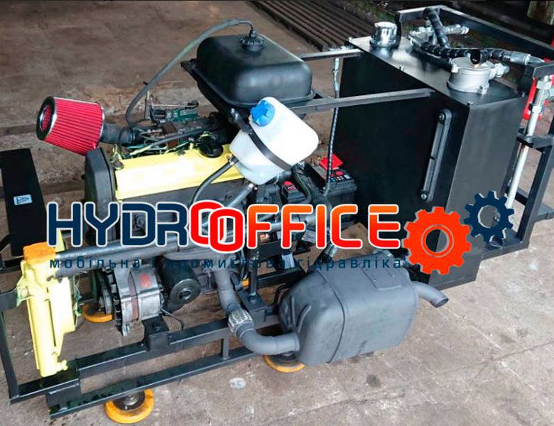 Hydrostation diesel HPPD 320/60/50