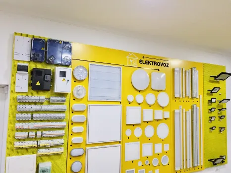 Фото ЕЛЕКТРОВОЗ Львів (ЄДРПОУ 40265816) ЕЛЕКТРОВОЗ фото (ЄДРПОУ 40265816)