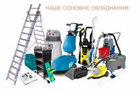Фото — ЧЕПУРНА ОСЕЛЯ, ООО Фото — ЧЕПУРНА ОСЕЛЯ, ООО