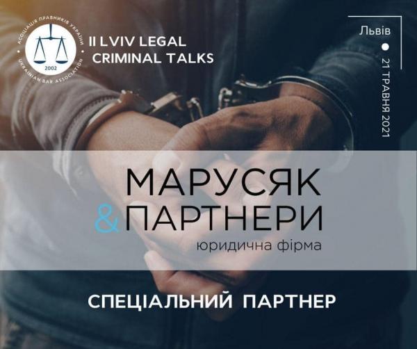 Law firm