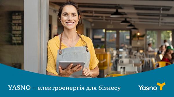YASNO Kiev Energy Services