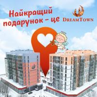 Photo — DREAM TOWN, RESIDENTIAL COMPLEX