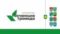 Фото — БУЧАНСЬКА МІСЬКА РАДА Фото — БУЧАНСЬКА МІСЬКА РАДА