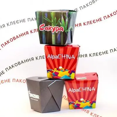 Photo PRINTING HOUSE STUDIO-13 Kharkiv (EDRPOU 44146250) PRINTING HOUSE STUDIO-13 photo (EDRPOU 44146250)
