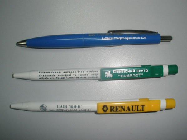 PRINTING ON PENS PRINTING ON PENS