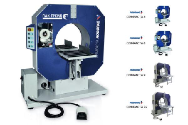 ROBOPAC COMPACTA ORBITAL PACKAGING MACHINE
