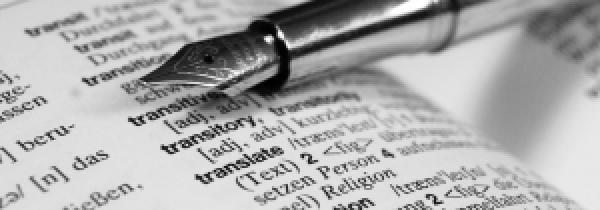 LITERARY TRANSLATION