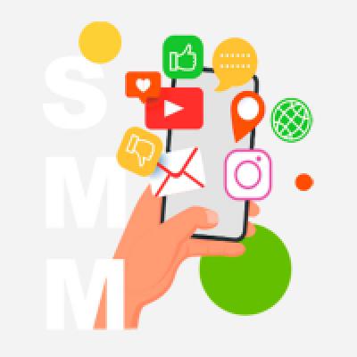 ADVERTISING ON SOCIAL NETWORKS OF THE CITY
