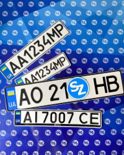 STANDARD LICENSE PLATES STANDARD LICENSE PLATES
