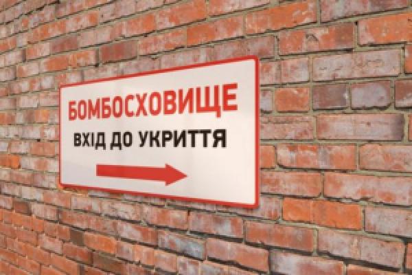 CONSTRUCTION OF A BOMB STORAGE TURNKEY CONSTRUCTION OF A BOMB STORAGE TURNKEY