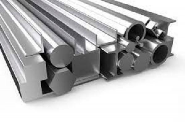 ALUMINUM RECTANGULAR PIPES 2024 ALUMINUM RECTANGULAR PIPES 2024