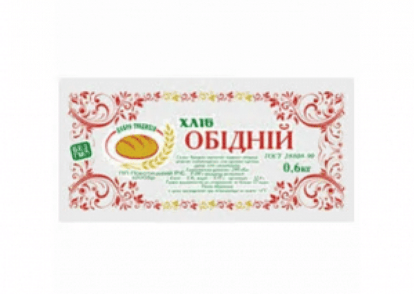 ФАСУВАЛЬНИЙ ПАКЕТ З МАЛЮНКОМ
