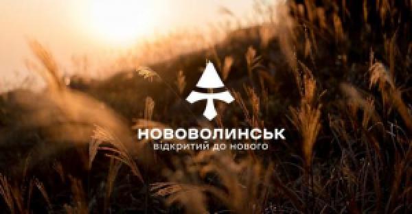 TOURISM LOGO DESIGN
