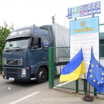 КОНСОЛІДАЦІЯ ВАНТАЖІВ НА МИТНОМУ СКЛАДІ В ЄВРОПІ КОНСОЛІДАЦІЯ ВАНТАЖІВ НА МИТНОМУ СКЛАДІ В ЄВРОПІ