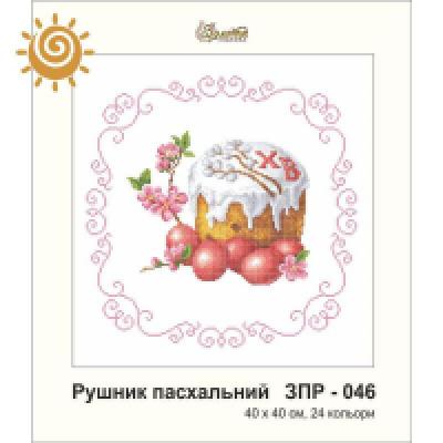 BLANK FOR EMBROIDERY EASTER TOWEL ZPR-046