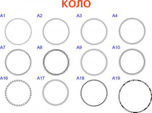 MANUFACTURING OF A PRINT SECURITY ELEMENT