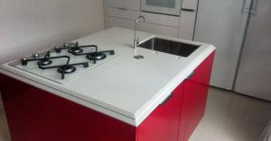 QUARTZITE KITCHEN ISLAND