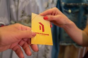 ОРЕНДА ТОРГОВОГО ПРИМІЩЕННЯ ДЛЯ БІЗНЕСУ