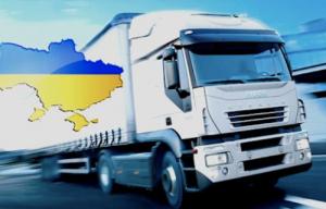 TRANSPORTATION OF GOODS IN UKRAINE