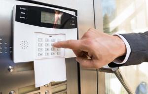 AUTOMATIC BURGLAR ALARM